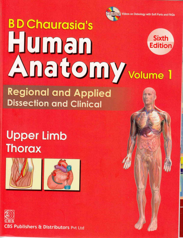 BD Chaurasia's Human Anatomy