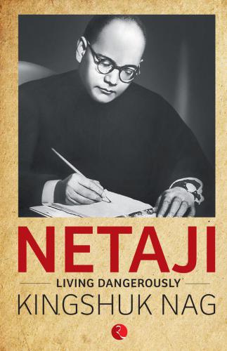 Netaji