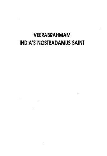 Veerabrahmam