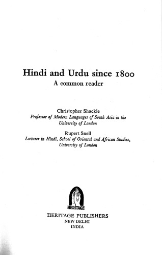 Hindi And Urdu Since 1800