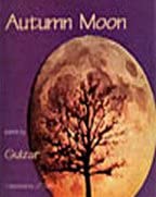 Autumn Moon