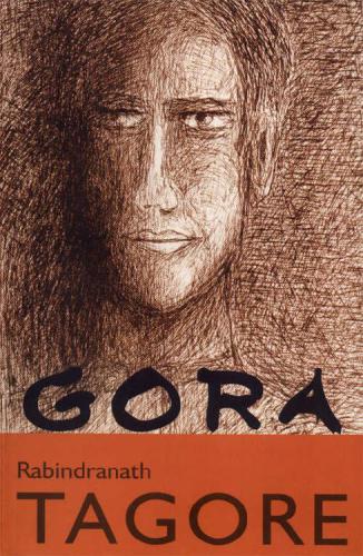 Gora