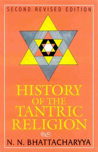 History of the Tantric Religion