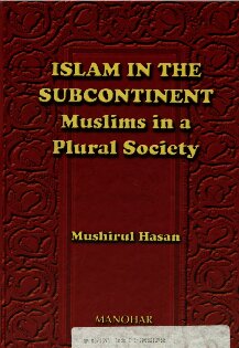 Islam in the Subcontinent