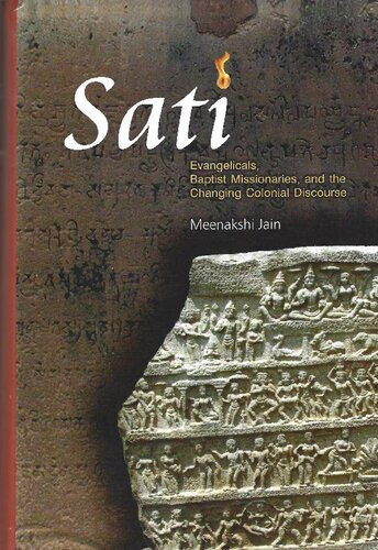 Sati