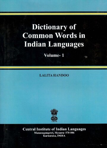 Dictionary of Common Words in India Languages (Set of 2 Volumes)