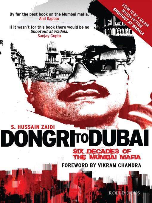 Dongri to Dubai