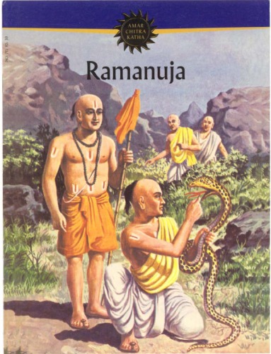 Ramanuja (Amar Chitra Katha)