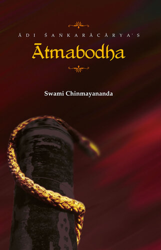 ATMABODHA