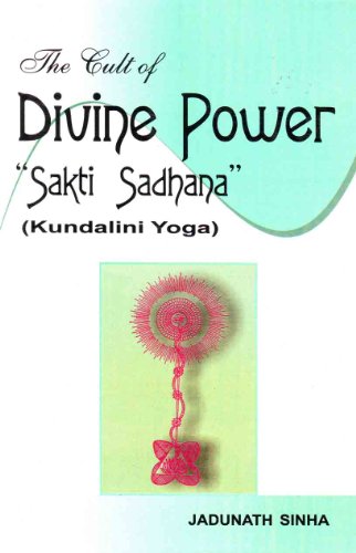The Cult of Divine Power