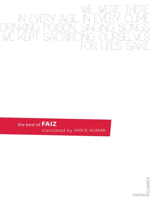 The Best of Faiz