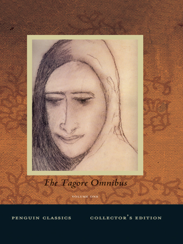 Tagore Omnibus