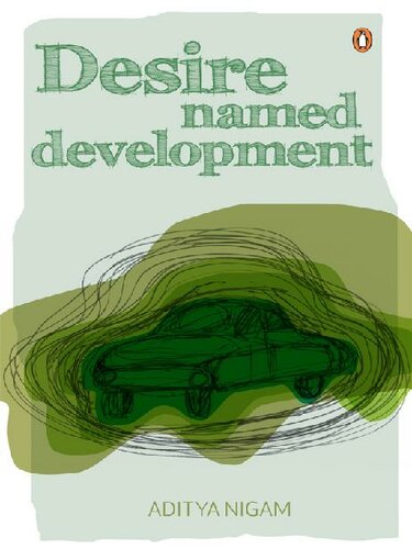 Desire named development