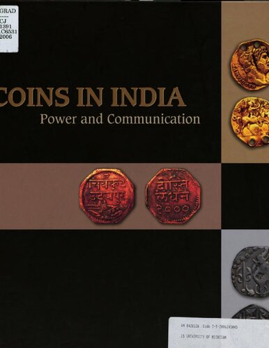 Coins in India