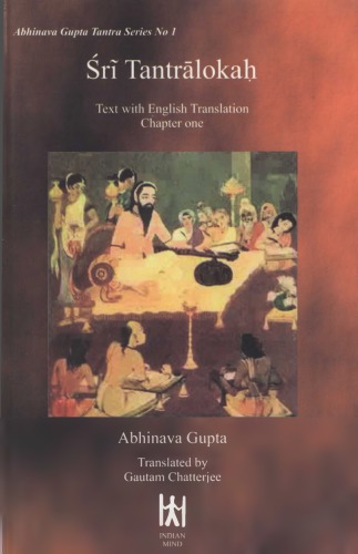 Sri Tantraloka : text with English translation