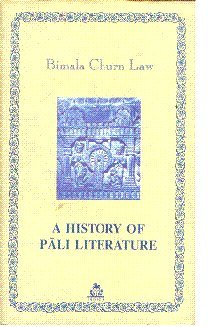 A History of Pali Literature