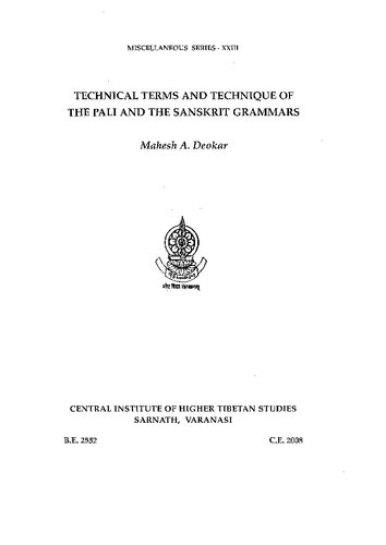 Technical terms and techniques of the Pali & the Sanskrit grammars