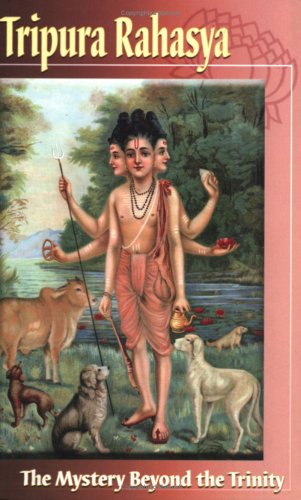 Tripura Rahasya