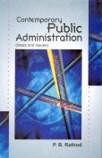 Contemporary public administration : (ideas and issues)