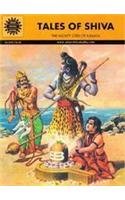 Tales of Shiva (Amar Chitra Katha)