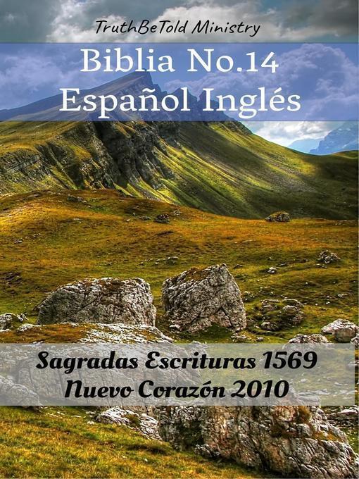 Biblia No.14 Español Inglés