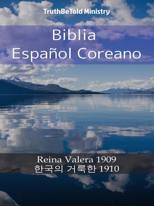 Biblia Español Coreano