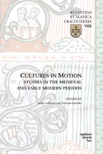 Cultures in Motion