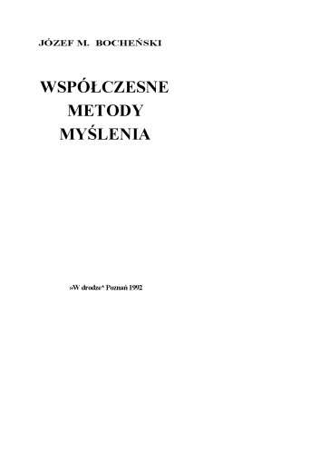 Wspó·lczesne metody myślenia