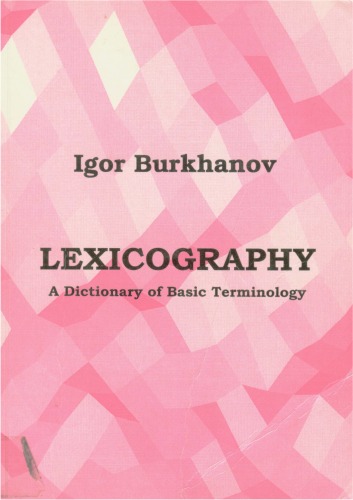 Lexicography : a dictionary of basic terminology