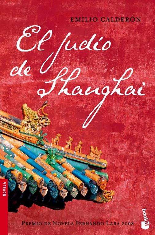 El jud&iacute;o de Shanghai (NF Novela) (Spanish Edition)