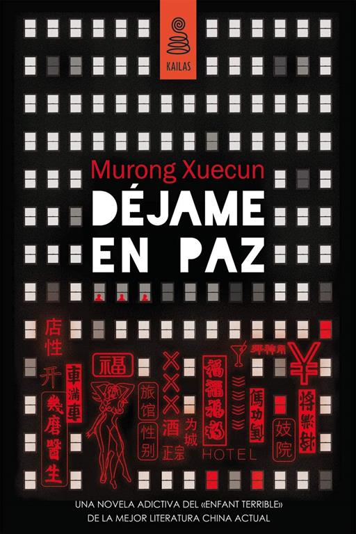 Djame en paz (Ficci&oacute;n) (Spanish Edition)