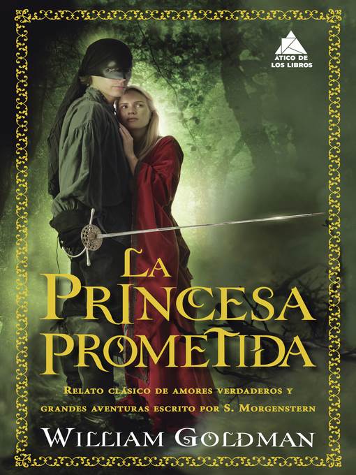 La princesa prometida