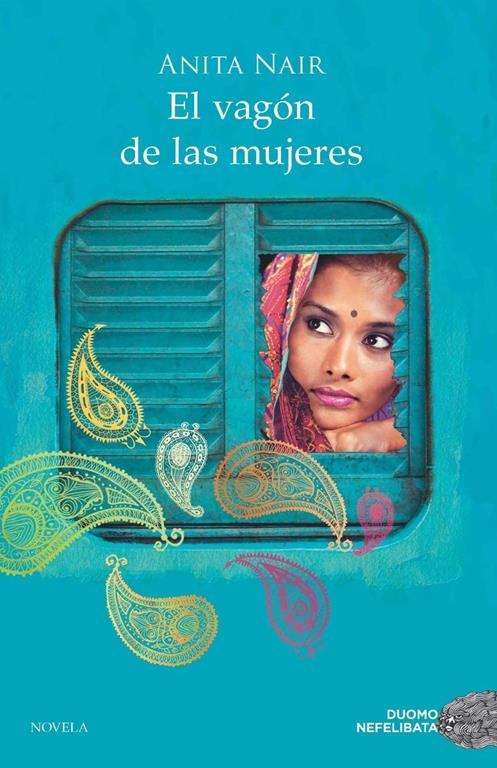 El vag&oacute;n de las mujeres (NE) [Pr&oacute;xima aparici&oacute;n]