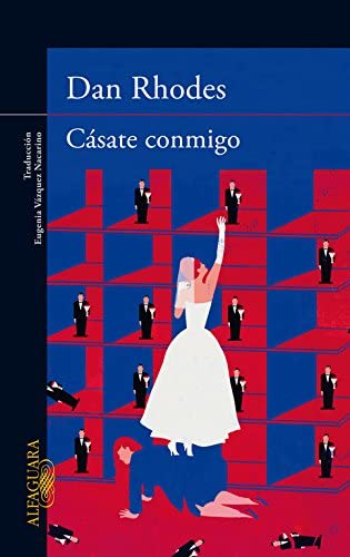 C&aacute;sate conmigo (Literaturas) (Spanish Edition)