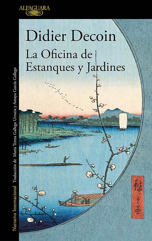 La oficina de estanques y jardines / The Office of Gardens and Ponds (Literaturas) (Spanish Edition)