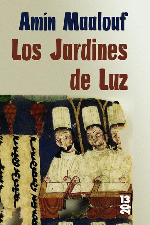 Los jardines de luz. (13/20) (Spanish Edition)