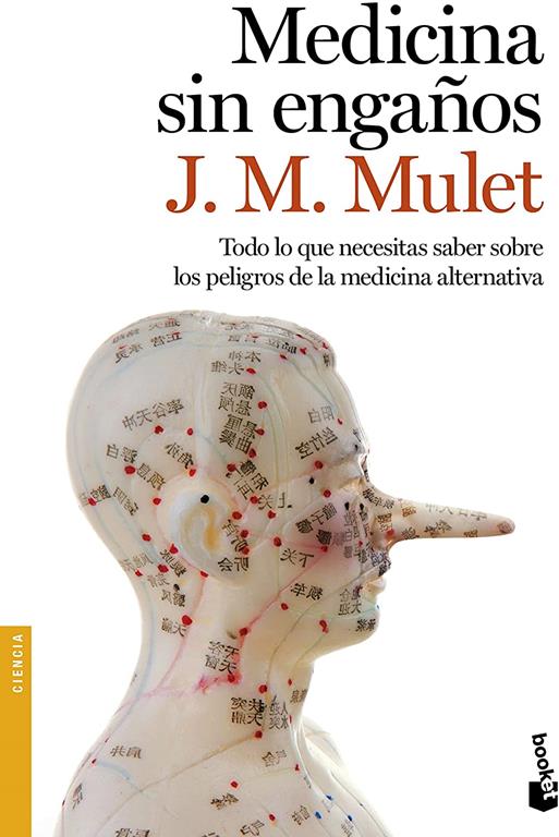 Medicina sin enga&ntilde;os (Divulgaci&oacute;n) (Spanish Edition)