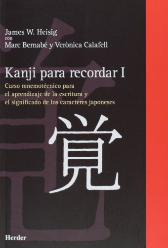 Kanji para recordar I