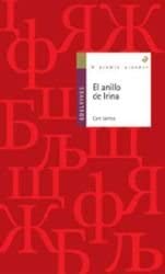 El anillo de Irina (Alandar) (Spanish Edition)