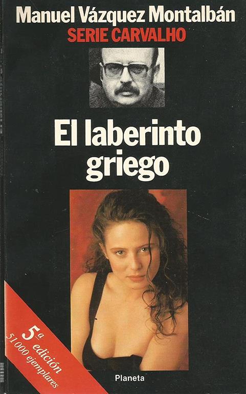 El Laberinto Griego (Serie Carvalho)