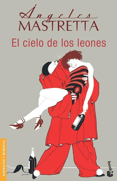El Cielo De Los Leones (Divulgaci&oacute;n) (Spanish Edition)