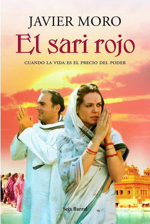 El sari rojo/ The red sari (Biblioteca Abierta) (Spanish Edition)