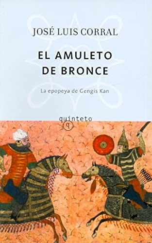 El Amuleto De Bronce (Spanish Edition)
