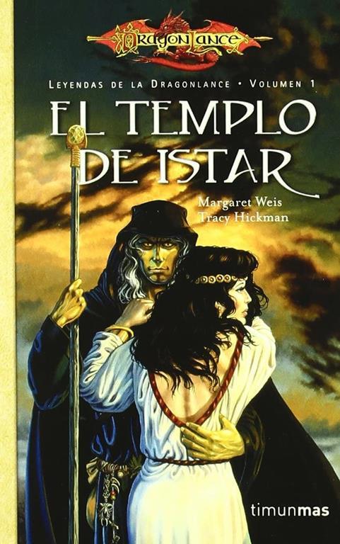 El templo de Istar n&ordm; 1/3 (No Dragonlance) (Spanish Edition)