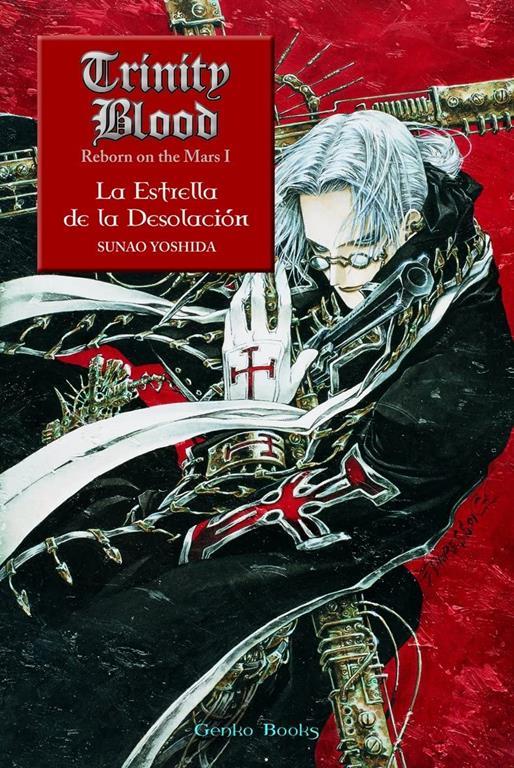 La estrella de la desolaci&oacute;n (Pendiente asignar) (Spanish Edition)