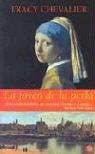 La joven de la perla (Punto de Lectura) (Spanish Edition)