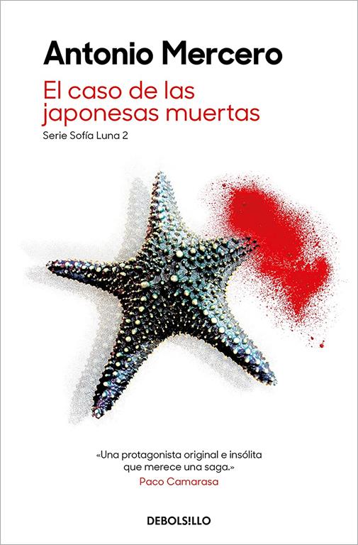 El caso de las japonesas muertas (Best Seller) (Spanish Edition)