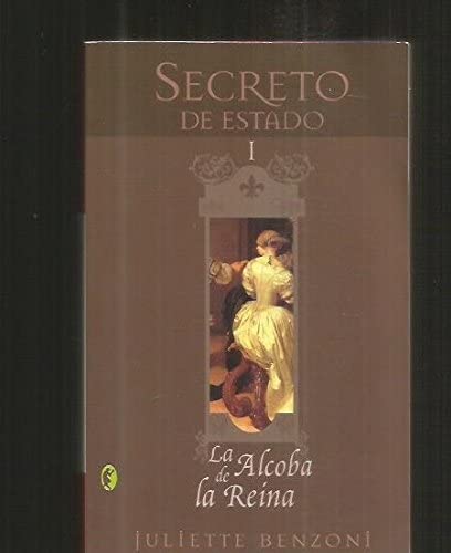 ALCOBA DE LA REINA, LA (BYBLOS) (Spanish Edition)