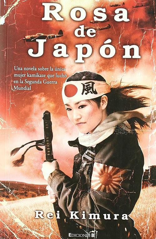 ROSA DE JAPON (GRANDES NOVELAS) (Spanish Edition)