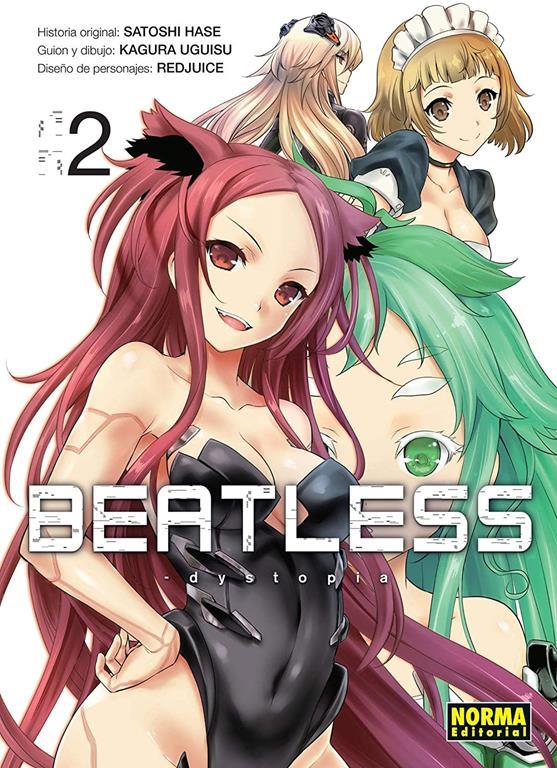 Beatless Dystopia 2 (Spanish Edition)